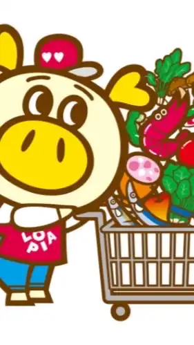 ロピア ♡ LOPIA ららぽーと 新三郷