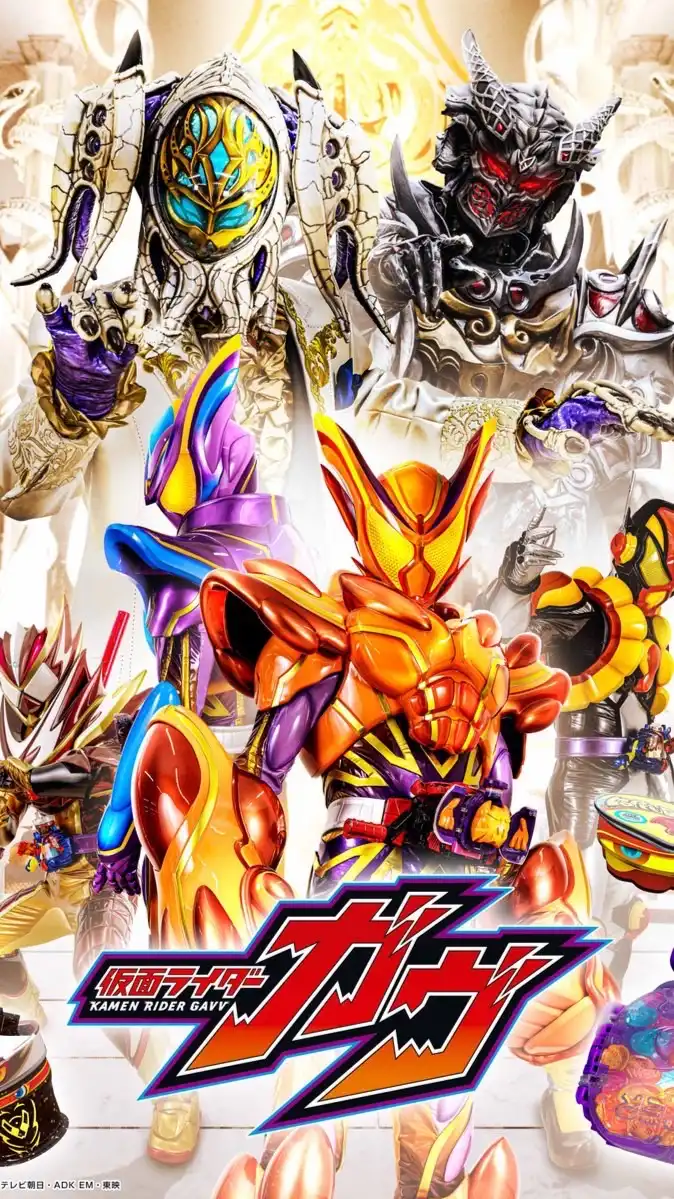 仮面ライダーフレンズ
