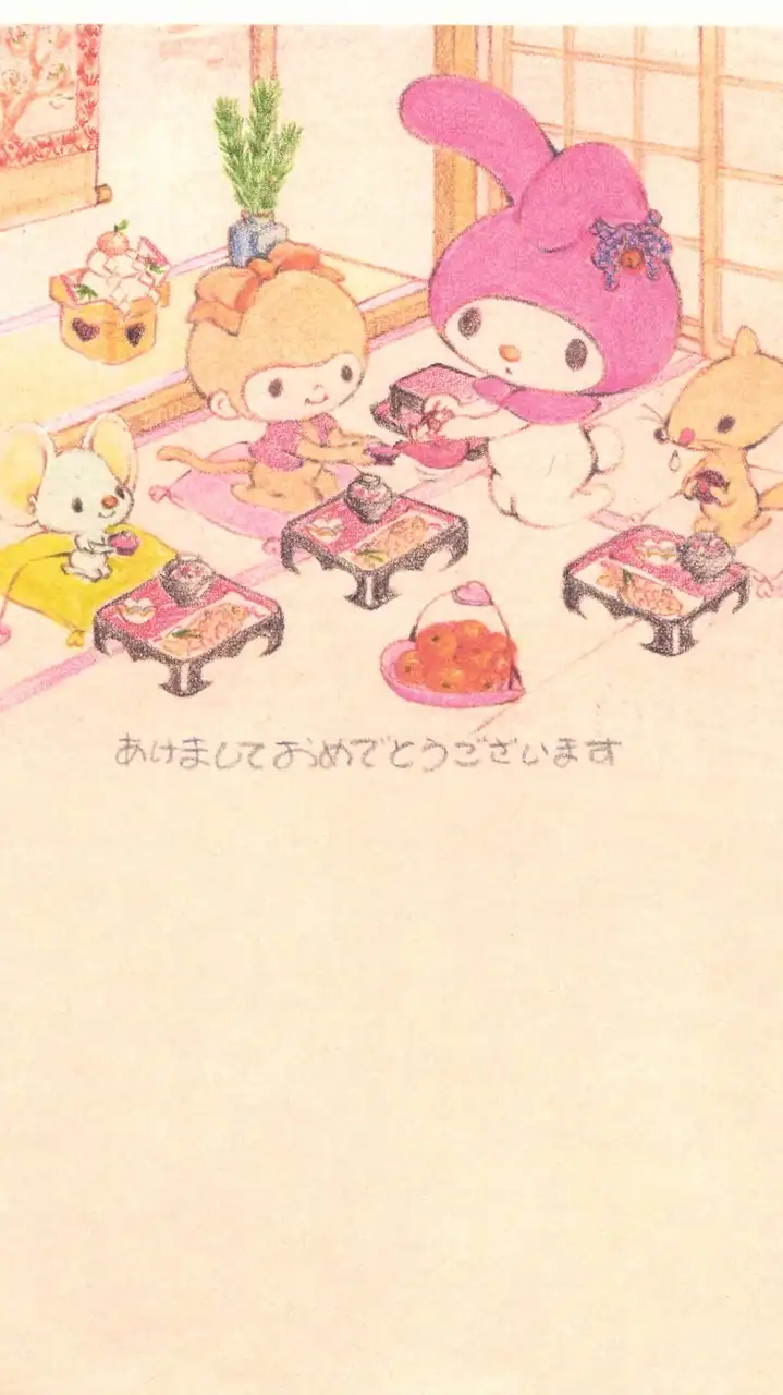 サンリオファンのお部屋