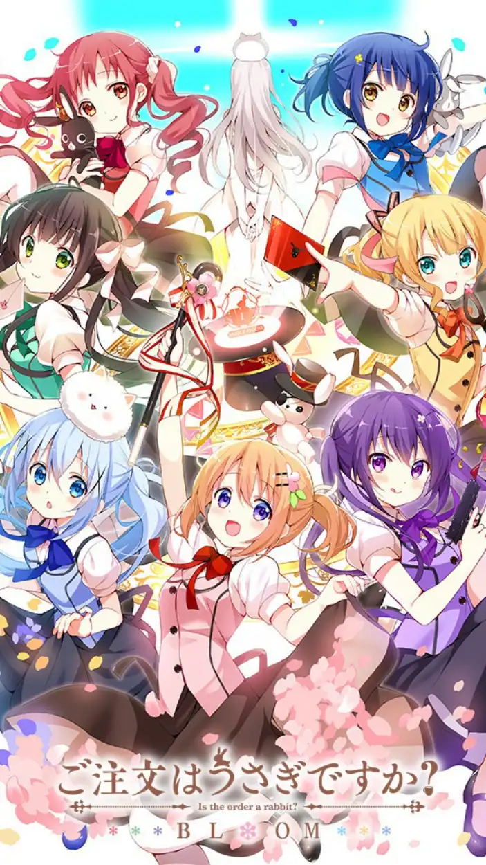 ごちうさ難民集まれ～！！
