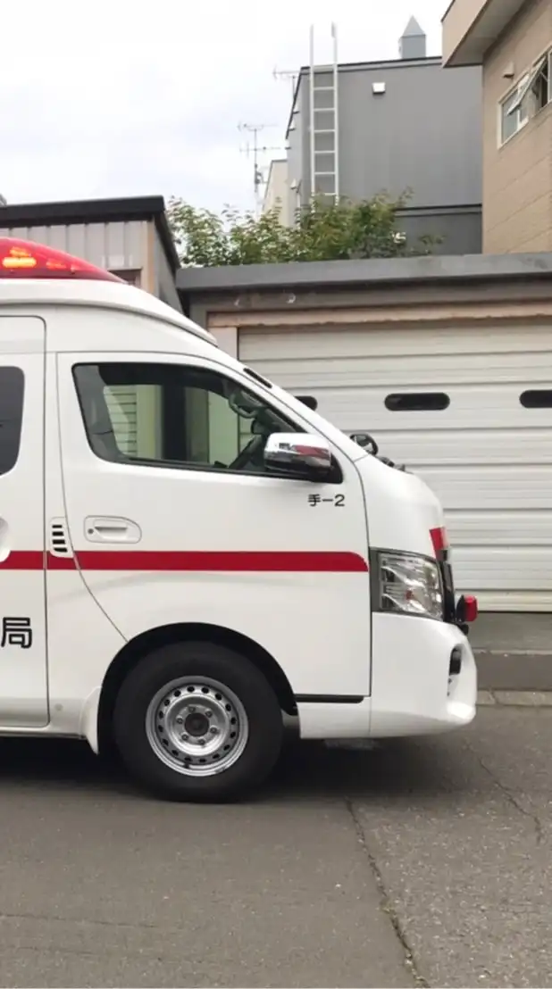 緊急車両、無線