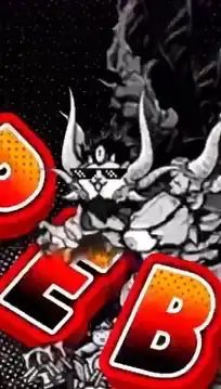 にゃんこ大戦争編集系統
