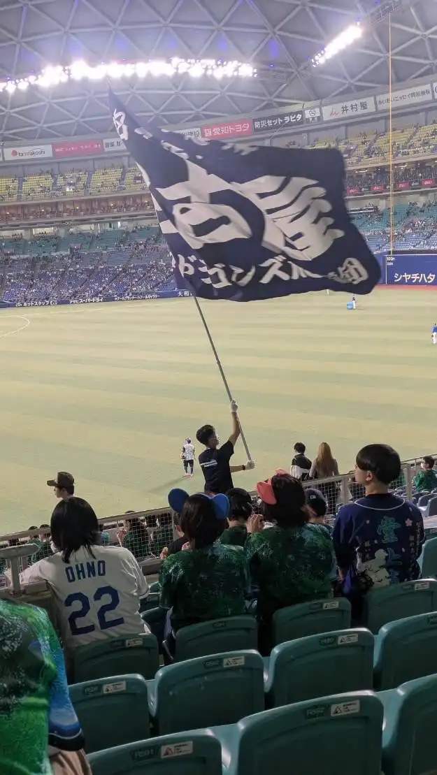 中日ドラゴンズ推し！友達作りの会