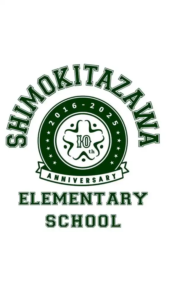 下北沢小Tシャツ購入者限定