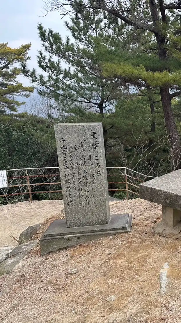 カクヨムなろう系作家集合🖋️投稿者の交流作品批評読み専書き専YouTubeコラボいずれもいらっしゃい