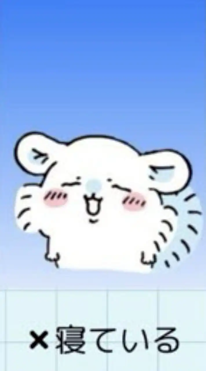 まじでゆるゆる❣️🕳ゆるゆるな全緩❤️💛🧡🤍🩷🩵💜💚🤎