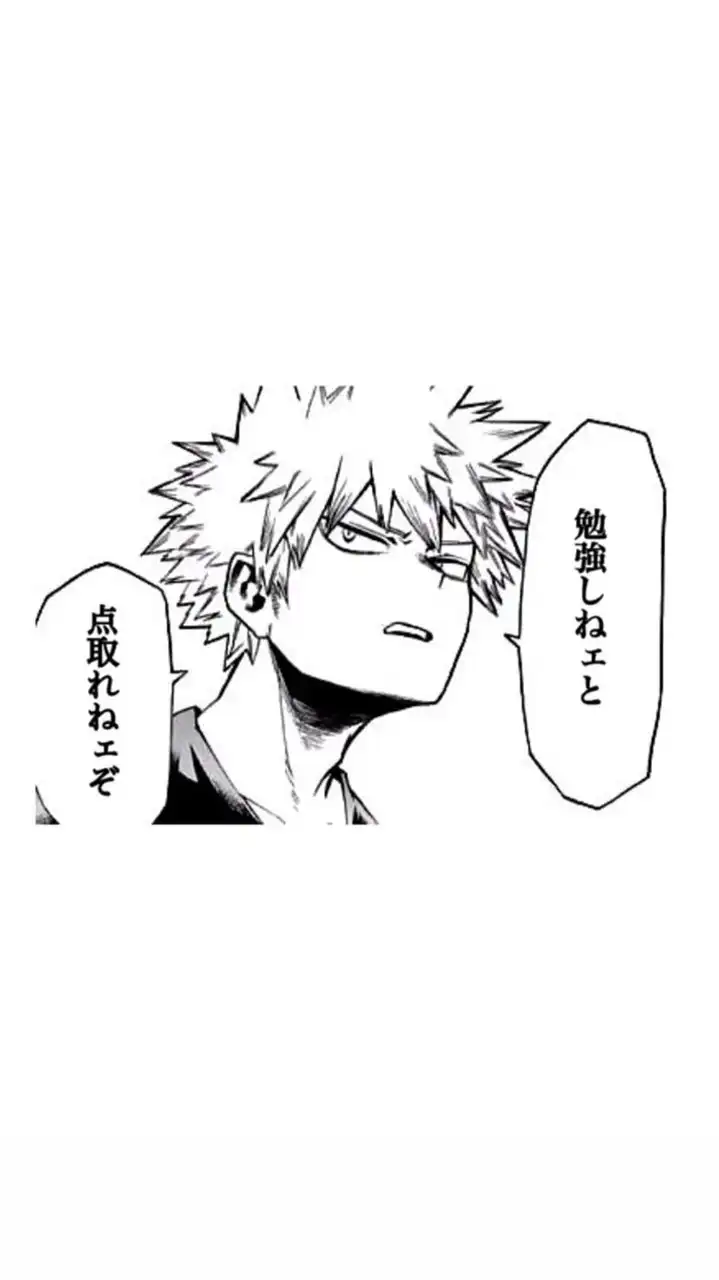 ヒロアカなりきり〜〜