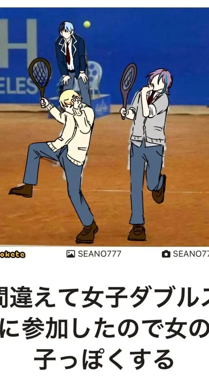 ゲームぷゆぷんぷん🍄