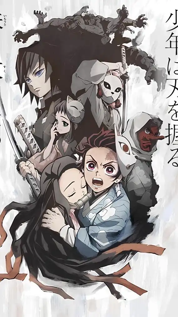 鬼滅の刃、、、なりきり  オリ〇