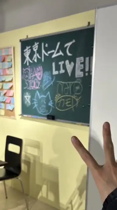 めろりすFukiのYouTube情報共有・🍈雑談部屋