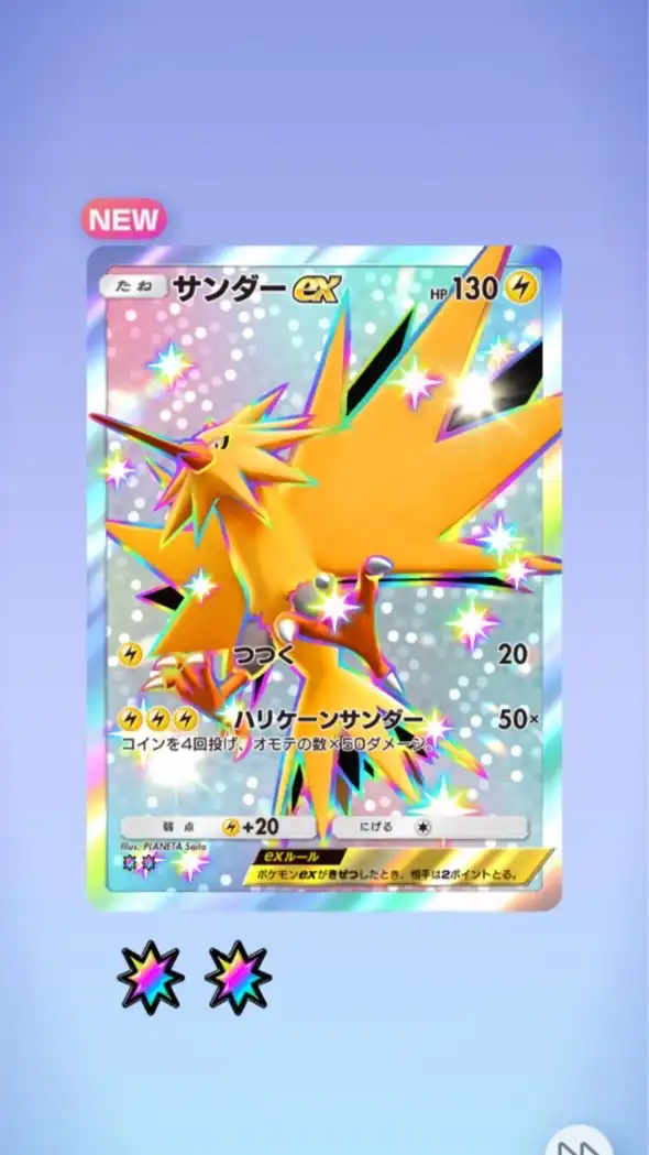 宣伝ok!ポケポケ&雑談しよー