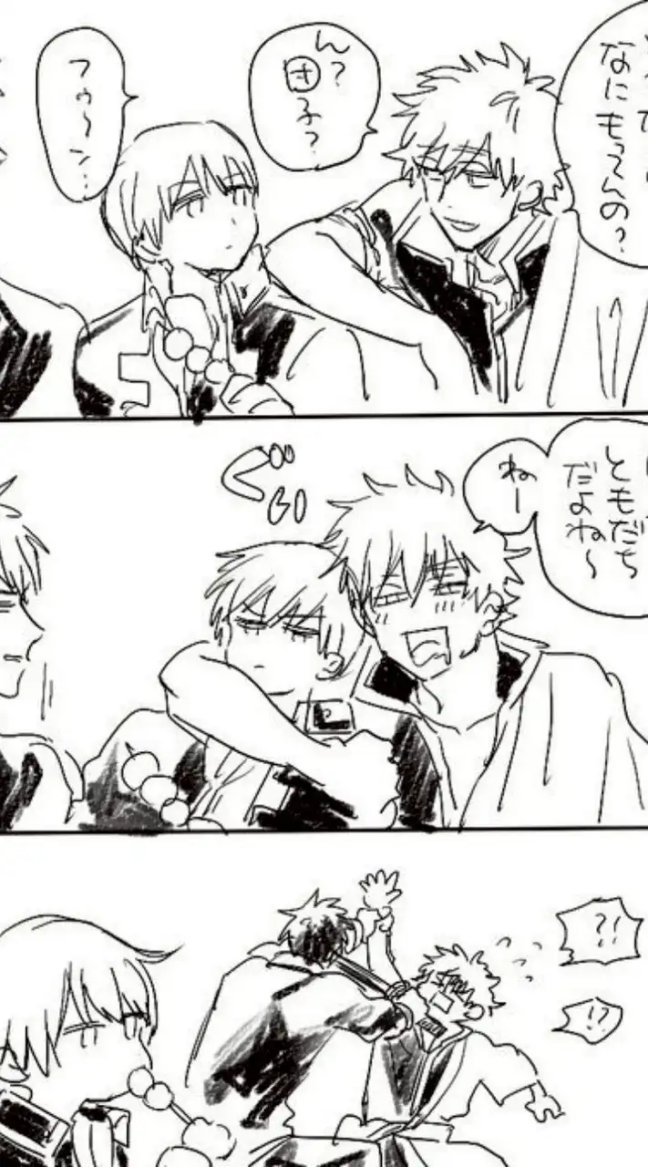 わー‼️‼️‼️‼️‼️全緩‼️‼️‼️‼️‼️
