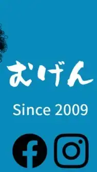 SCむげんU8_尾瀬キャンプ