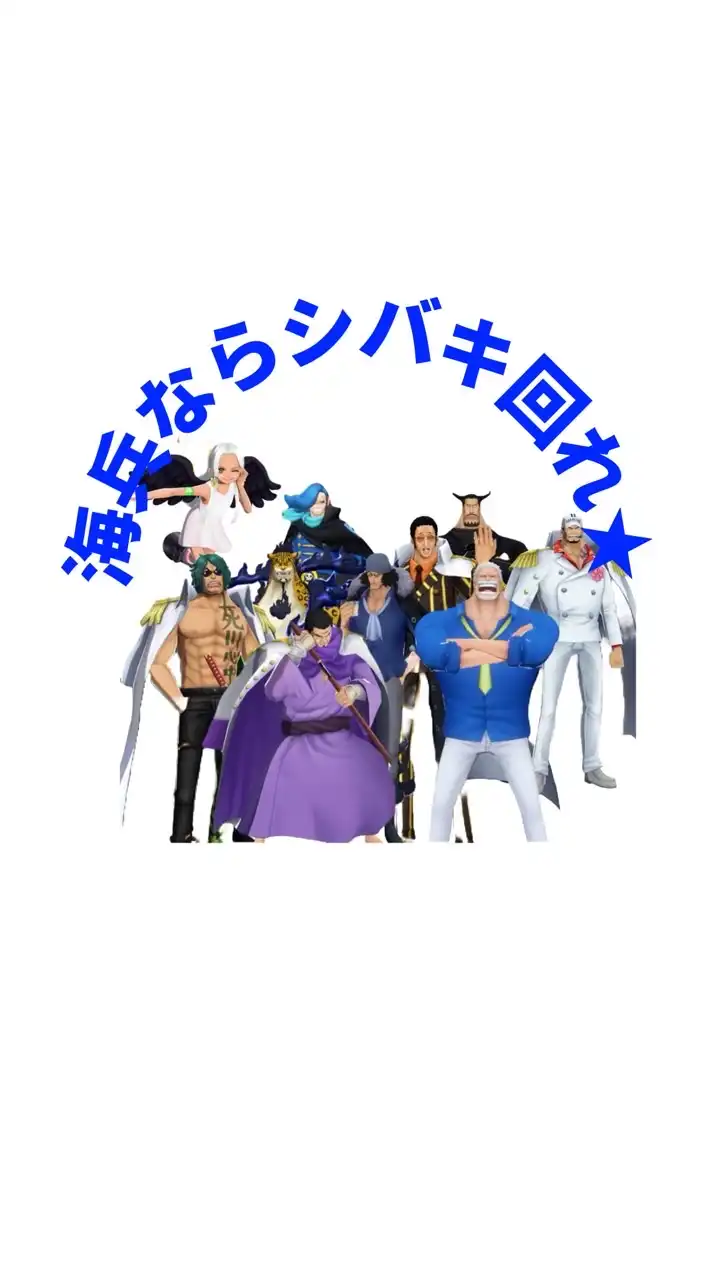 バウンティ雑談＆交流 初心者～ガチ勢まで大歓迎!!