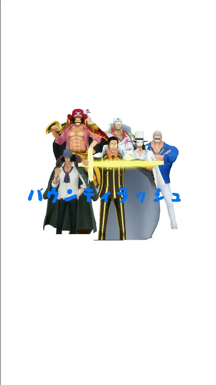 バウンティ雑談＆交流