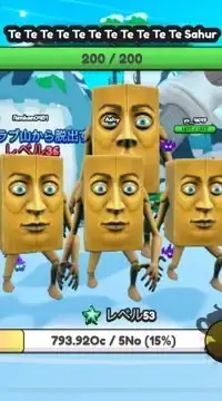 ブレインロットの進化やろう!!<ロブロックス>アプデ情報お届け