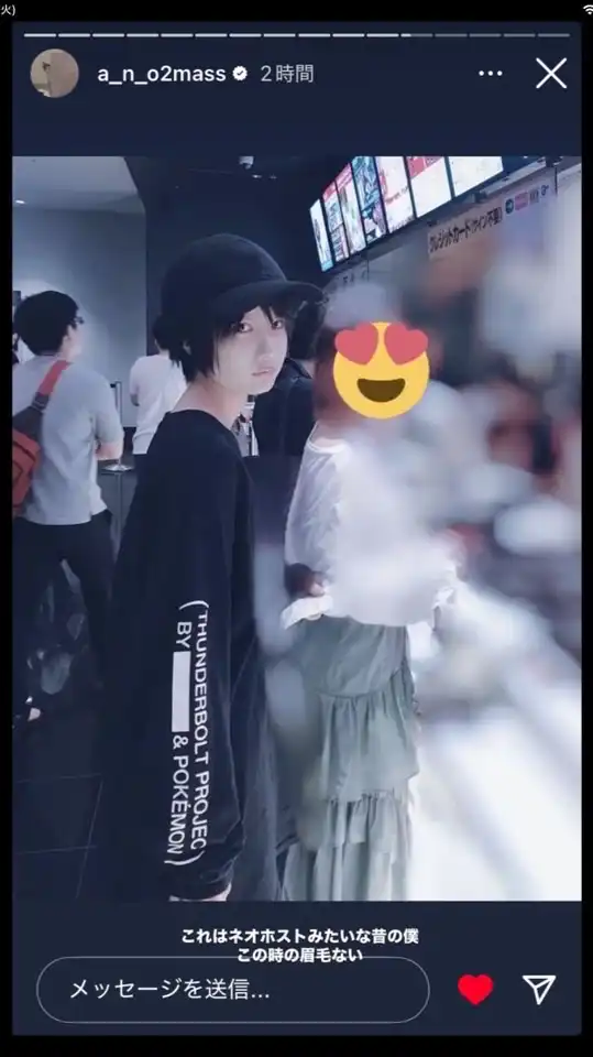 香川のあのちゃんすきなひと！