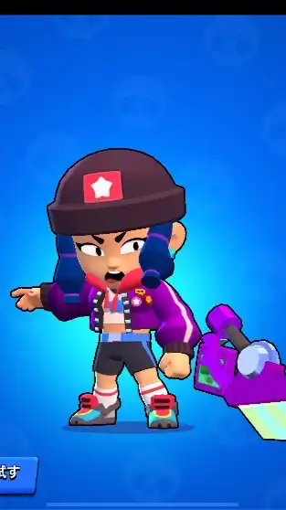 ブロスタ仲良く1000トロたくさん作ろう