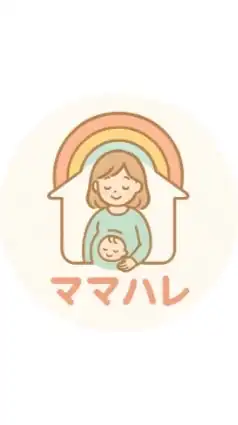 ママハレ〜tunagu〜