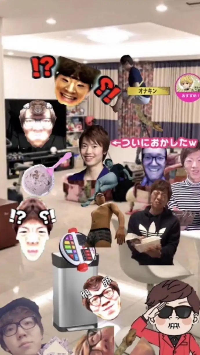 Hikakin_Mania雑談所