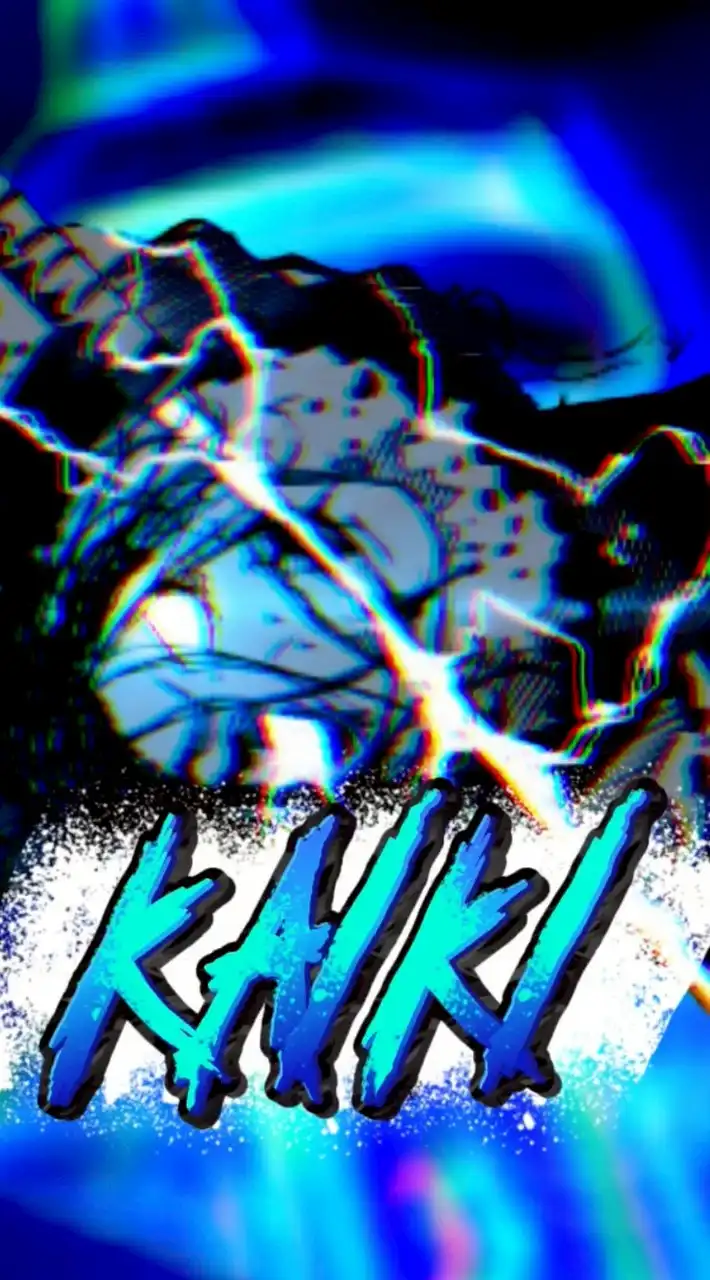 怪奇組