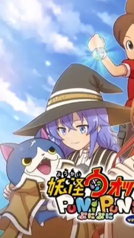 ぷにぷに転スラコラボ攻略お助けオプ