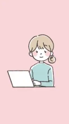 Herself | ゆるっとデザイン会