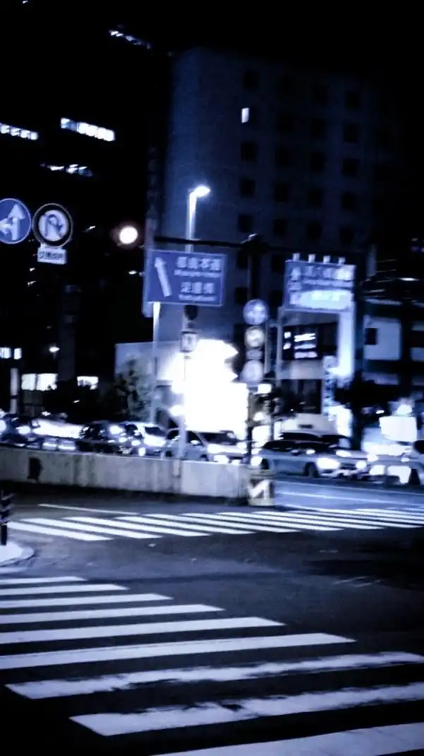 需要 来たら 即 ハント    進撃 也
