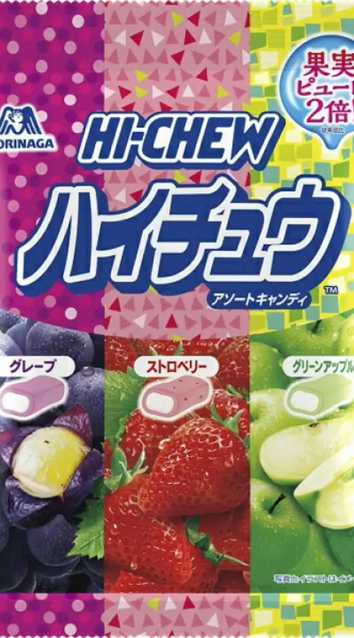 ハイチュウの会(松ぼっくり傘下)