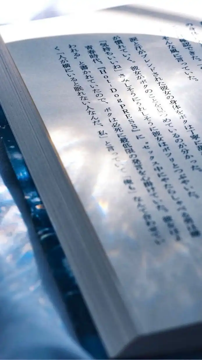 良い子 だから もっと　︴　DC 緩 domsub ハント ⁉️