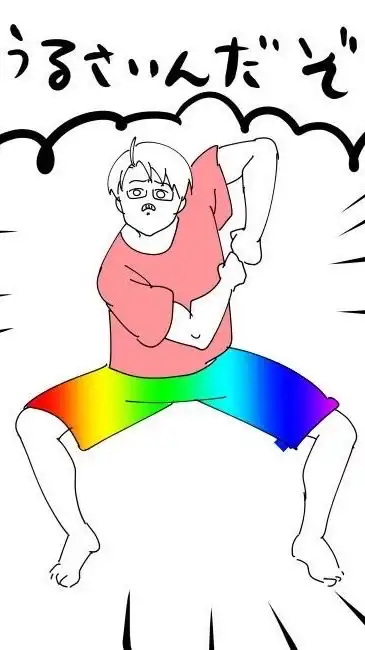 ヘタリア緩也⁉️来たやつ絶対逃さない🫵🫵見たなら入ってけよ‼️過疎なんて許しませんわ❣