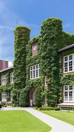 立教大学経済学部過去問共有会