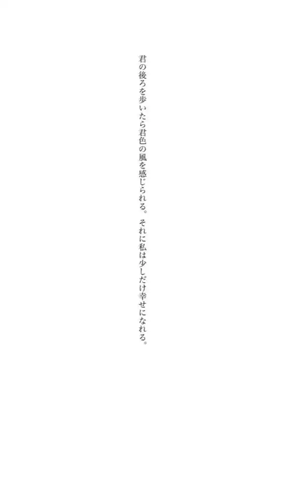 ただの全緩也ハント‼️‼️‼️