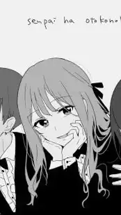 中高生で恋愛雑談