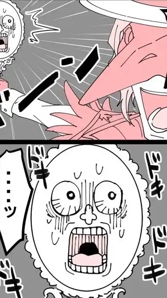 ツイステハント緩⁉️😘😘