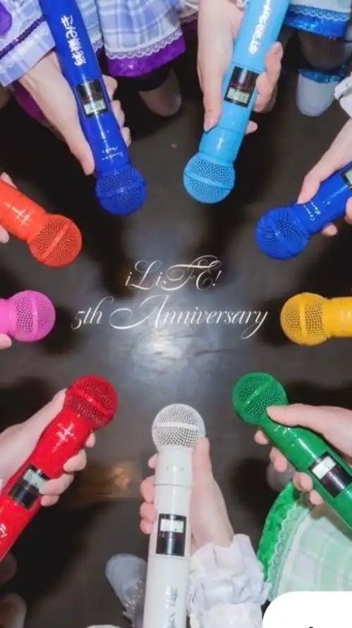 架空のアイドル事務所 STARLIFE(スターライフ)