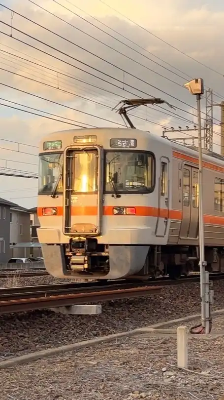 JR東海好き集まれ‼︎