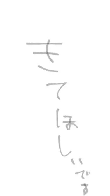 陰キャの集い（雑談・ゲーム・ライブトーク）