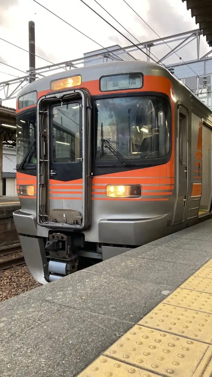 JR東海好き集まれ‼︎