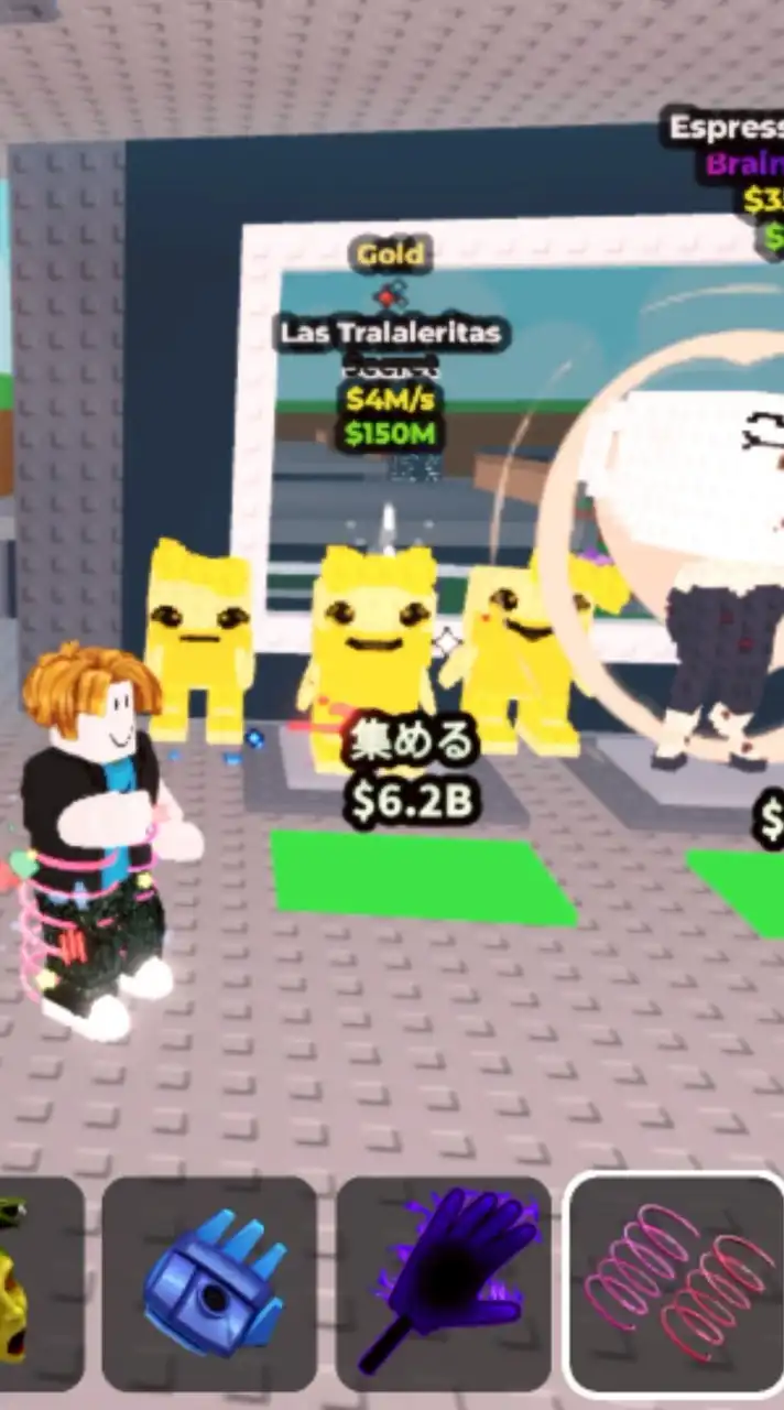 ブレインロッドを盗むのオプチャです！トイタワスキタワ庭なども初心者大歓迎！