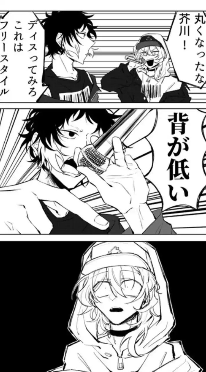 なんかのすとゆる‼️