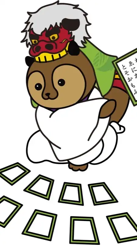 かがわ総文祭小倉百人一首かるた部門  結果報告