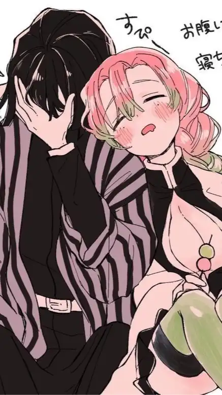 鬼滅ハント超激激激緩也‼️‼️😍