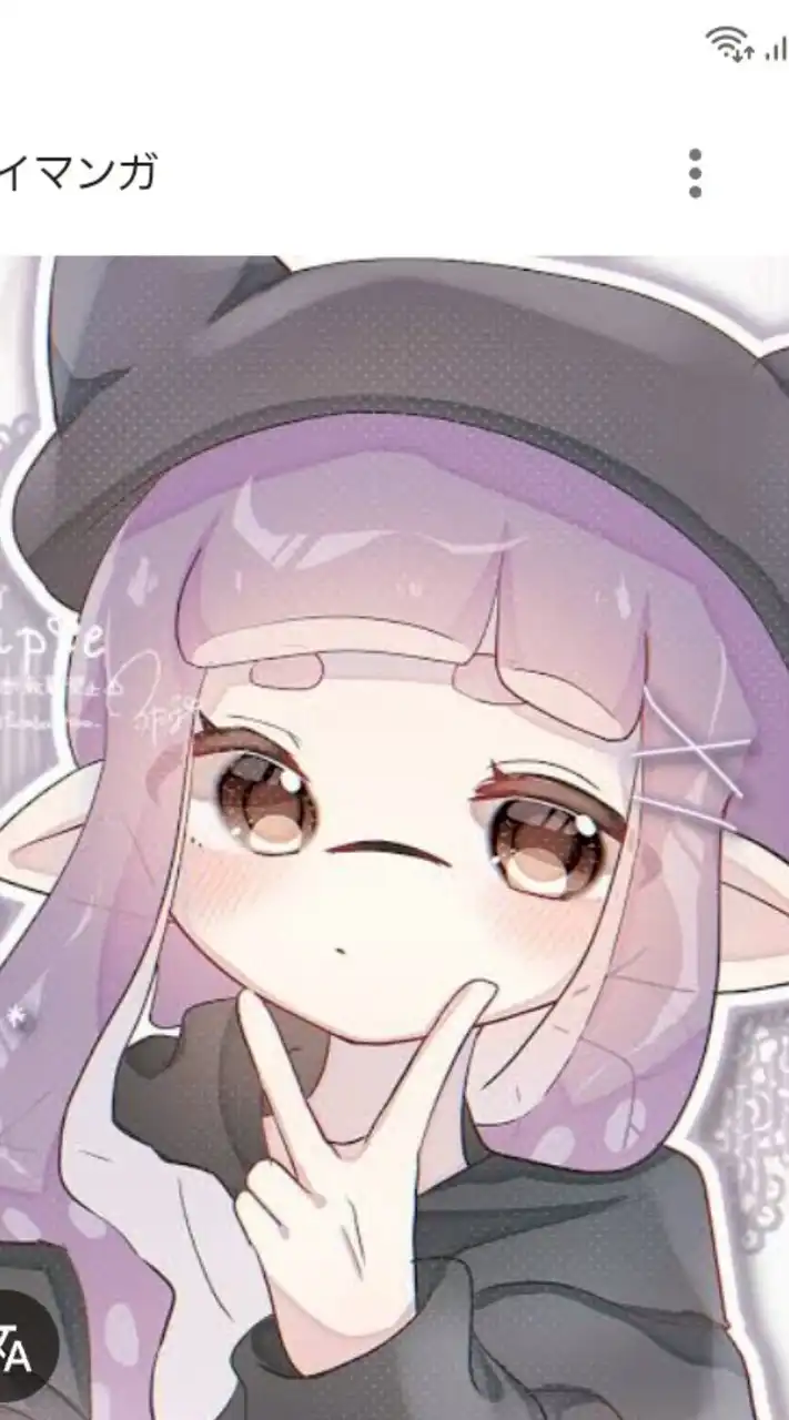 スプラ勢の集いᔦꙬᔨ🔫🎨学生限定☆