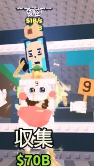 ブレインロットを盗む、ブロフルやってるやつ集まれ！！