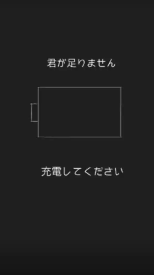 学生限定‼️歌枠＆恋バナ‼️🫣💓
