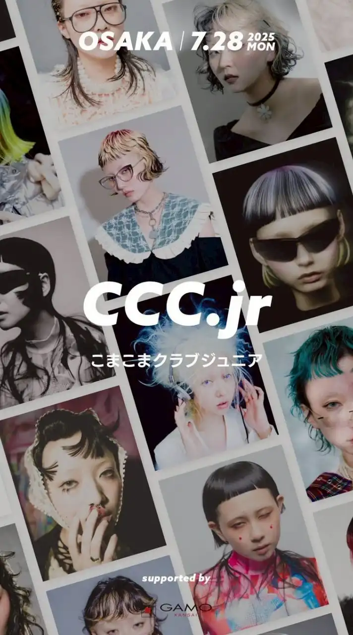 CCC.jr ✕ GAMO関西