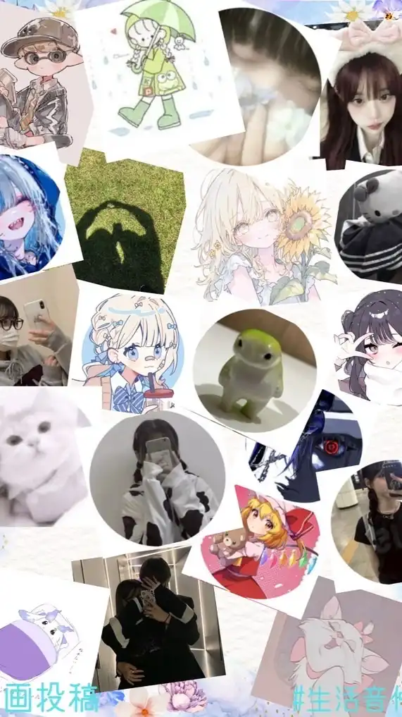 生活音グループ