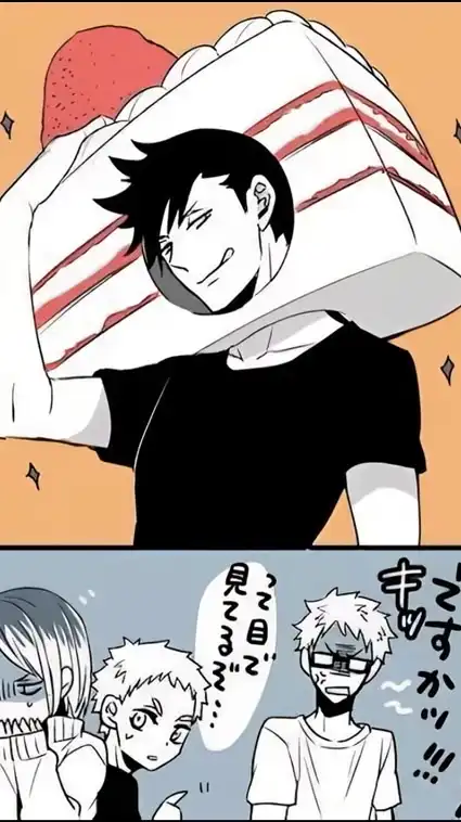 ハイキュー！！なりきり！恋愛ok‼️（緩）🥳