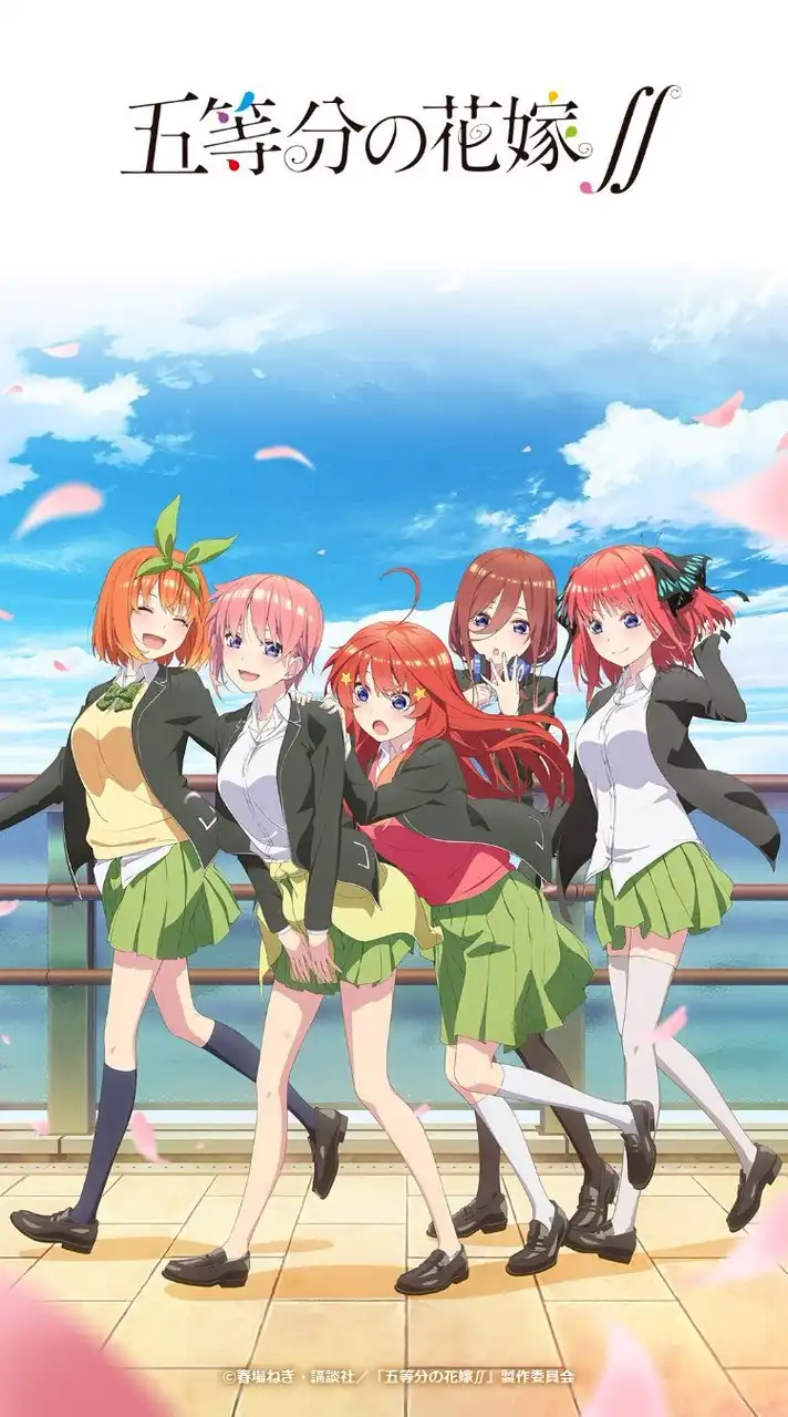 【五等分の花嫁】好きな人集まれー!💛💜🩵💚❤️